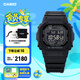 卡西歐（CASIO）G-SHOCK GW-5000HS系列 卡西歐原點(diǎn)小方塊 運(yùn)動(dòng)潮流男士手表 GW-5000HS-1PR