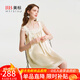 美標6A級真絲禮物睡衣女夏100%桑蠶絲綢無袖性感吊帶裙公主睡裙家居服 淡黃 L (165/88A)