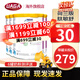 雀巢（Nestle）荷蘭版肽敏舒藹兒舒葛兒舒深度水解奶粉HMO恩敏舒氨基酸奶粉 全段 荷蘭版 肽敏舒低乳糖【4罐裝】