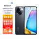 vivoY200i  120Hz護(hù)眼屏  5G手機(jī) 拍照手機(jī)2024新款上市 星夜黑 12GB+256GB 標(biāo)配
