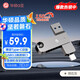 華碩（ASUS）a豆128GB Type-C USB3.2U盤雙接口手機電腦通用高速大通量優(yōu)盤 PM310隕石灰