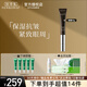 佰草集眼霜 典萃多肽凝時(shí)眼霜15g 補水保濕抗皺緊致淡化干紋細紋魚(yú)尾紋 多肽凝時(shí)眼霜15g