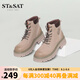 St&Sat/星期六馬丁靴冬款時尚簡約純色松糕底女SS24116568 淺灰色 38 240mm