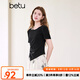 百圖betu女裝2025夏季新款T恤串珠鏤空設(shè)計(jì)側(cè)擺抽褶開衩短袖女2503T19 黑色 M