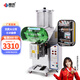 鼎歷（DINGLI）鼎歷大型商用中藥煎藥機一體機全自動智能熬藥中醫(yī)院包裝煮藥中藥 5窗-常壓-20L【5-15付】藥房推薦