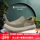 夢特嬌（MONTAGUT）一腳蹬男鞋夏季新品輕薄透氣老北京帆布鞋男懶人休閑鞋軟底樂福鞋 卡其綠(皮鞋碼） 41