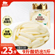 西域美農(nóng)烤酸奶118g 高鈣高蛋白質(zhì)草原鮮奶皮酸奶發(fā)酵 兒童零食內(nèi)蒙特產(chǎn)