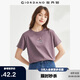 佐丹奴短袖t恤女純棉小花朵印花圓領(lǐng)減齡休閑上衣女13324317