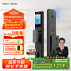 凱迪仕（kaadas）智能鎖 可視貓眼大屏人臉識(shí)別 智能門鎖指紋鎖  賽博Q3 FVP升級(jí)版