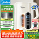 美的（Midea）電熱水壺?zé)畨刈詣?dòng)斷電保溫一體316L不銹鋼 保溫水壺7段調(diào)溫恒溫壺 1.7升17X304-PRO