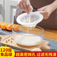維簡（Vilscijon）豆?jié){過濾網(wǎng)超細隔渣神器濾渣器葡萄酒中藥紗布濾網(wǎng)勺打沫勺120目