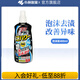 小林制藥排水管道清道夫泡沫裝 廚房衛生間下水道疏通 單瓶【400ml】