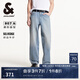 杰克·瓊斯（JACK&JONES）男裝夏季新款百搭舒適微彈織邊牛仔布寬松牛仔褲長褲225232024 C42淺牛仔藍(lán) 32 175 W32/L32