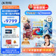 科大訊飛人工智能學(xué)習(xí)機T30系列 小學(xué)初中高中通用大屏護(hù)眼平板 AI精準(zhǔn)學(xué) 【訊飛星火&DeepSeek雙引擎】 【哪吒2聯(lián)名禮盒】學(xué)習(xí)機T30 Pro