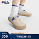 FILA 斐樂(lè)官方女鞋SMILA摩登拖鞋2025夏季新款元?dú)馔闲蓍e勃肯鞋 糙米黃-BR 38