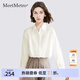 MeetMetro瑪依爾設(shè)計感休閑通勤襯衫女2025春季簡約純色長袖襯衣 米白色【現(xiàn)貨閃電發(fā)】 S