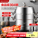 美廚（maxcook）蒸鍋 304不銹鋼30CM三層蒸鍋 加厚復(fù)底湯鍋 燃氣電磁爐通用MCZ827