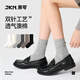 JKN灰色襪子女夏中筒襪【豎條紋堆堆襪】薄款透氣無(wú)骨棉襪配皮鞋3雙