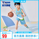 喬丹（QIAODAN）男童籃球套裝大童運動兩件套兒童夏季訓(xùn)練套件 海鹽藍(lán)/海鹽藍(lán) 140