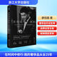 在時(shí)間中修行 我的奢侈品從業(yè)25年 浙江大學(xué)出版社 廖信嘉 著(zhù) 新華正版書(shū)籍包郵 圖書(shū)