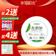 幸福陽(yáng)光大卷紙大盤(pán)紙 3層加厚660克12卷 廁紙衛(wèi)生紙 可溶水不堵廁 厚實(shí) 3層 660g/卷*12卷