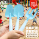 壽禾 兒童禮物趕海工具套餐沙灘小鏟子園藝種植 藍色兒童園藝三件套