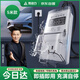 菱動力（LINGDONGLI）接地寶新能源電動汽車免接地線適配比亞迪五菱宏光mini長安糯玉米奔騰小馬插座充電轉換器防水