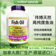 Webber Naturals偉博天然加拿大深海魚油99.99%高純度歐米伽3韋博非魚肝油omega-3 清新天然橙味1100mg 120粒 加拿大原裝進口