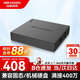 海康威視（HIKVISION）錄像機POE網線供電4路監(jiān)控硬盤錄像機NVR監(jiān)控主機7804N-G1/4P
