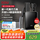 OOU黑刃5代抗菌刀具全套廚房家用菜刀套裝鋒利中式刀具套裝高碳鋼廚具套刀用具大全七件套