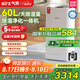 氣熙（airx）除濕機(jī)抽濕機(jī)家用空氣凈化器除濕一體機(jī)60L/D臥室地下室吸濕器干衣除濕機(jī)D6【家電國家補(bǔ)貼】