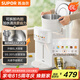 蘇泊爾（SUPOR）電熱水瓶6L燒水壺電熱水壺316L不銹鋼 保溫恒溫光感節(jié)能精準(zhǔn)控溫觸控彩屏飲水機(jī)SW-60T708
