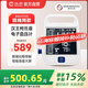 漢王[養生堂推薦]柯氏音法電子血壓計上臂式測血壓儀表醫用家用 FF690補貼鏈接
