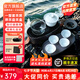 哲品游俠合一陶瓷旅行茶具套裝便捷式整套送禮盒戶外茶具茶盤露營旅游 游俠茶具-朱墨黑-陶瓷蓋碗茶杯