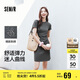 森馬（Semir）連衣裙女圓領(lǐng)收腰彈力針織裙2025夏刺繡休閑短裙辣妹109325114001