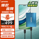 聯(lián)想（Lenovo）1TB NVMe移動(dòng)硬盤(pán)固態(tài)（PSSD）Type-c接口 ZX8系列2100MB/s高速傳輸 手機筆記本外接