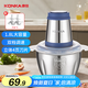 康佳（KONKA）絞肉機(jī)家用 絞餡機(jī) 碎肉機(jī) 電動多功能料理機(jī)輔食機(jī)蒜蓉機(jī)攪拌機(jī) KMG-W1802(G)S