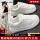 CAMILA KSENIA厚底小白鞋女士2025新款百搭夏季流行休閑高檔舒適運(yùn)動(dòng)板鞋跑步鞋 白色 38