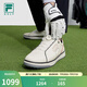 斐樂（FILA）官方男鞋GF 1911 TRAINER軟釘高球鞋新款綜訓鞋 明亮白-BW 43