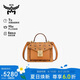 MCM  TRACY 小號單肩斜挎包手提郵差包 干邑色【七夕禮物】