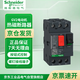 施耐德電氣 GV2電動(dòng)機斷路器 GV2ME14C 6.0-10A 按鈕式保護器 馬達斷路器