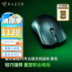 雷蛇（Razer）雷蛇（Razer）毒蝰V3pro專業(yè)版 v2pro 618游戲電競耿鬼無線宏外設(shè)鼠標(biāo) 英雄聯(lián)盟吃雞CSGO黑神話 毒蝰v3專業(yè) 黑 (自帶8KHZ接收器）