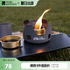 牧高笛（MOBIGARDEN）酒精爐 戶外露營爐具便攜自駕游野餐酒精爐頭 NX20666008 玄鐵灰