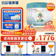 蓓康僖宜品啟鉑嬰幼兒配方純綿羊奶粉3段1-3歲適用800克*6 A2 β-酪蛋白