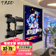 TAZD22-120英寸電視支架壁掛顯示器電視掛架伸縮支架旋轉(zhuǎn)掛架海信華為TCL索尼創(chuàng)維長虹小米通用 【32-75英寸】力學(xué)設(shè)計(jì)丨八倉發(fā)貨