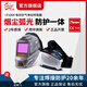 迅安P1004電動(dòng)空氣凈化呼吸器正壓式送風(fēng)電焊面罩過(guò)濾式便攜式呼吸器 （焊接防護）P1004電動(dòng)空氣凈化呼吸器