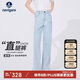 Navigare意大利小帆船女士直筒闊腿褲休閑單寧牛仔長(zhǎng)褲2312574510 藍(lán) M 