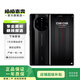 華為Mate 40 RS保時(shí)捷設(shè)計(jì) (典藏版)手機(jī)  華為 二手手機(jī) 陶瓷黑  12G+512G