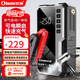 小能人（soulor）汽車應急啟動電源12V搭電寶充氣泵一體機強力啟動電瓶充電器打氣搭電戶外電源充電寶打火神器 爆款推薦+升級智能夾+不限排量