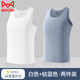 貓人（MiiOW）莫代爾背心男士夏季冰絲無(wú)痕運動(dòng)健身跨欄速干可外穿無(wú)袖打底衫 白色+鈷藍色【無(wú)痕涼感 5A抗菌】 XL 175 【121-140斤】